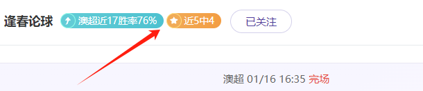 杯争议事件,论坛在乐弈,场举办,万博manbetx体育平台,万博体育官网,万博体育app下载,ManBetX,SPORTS