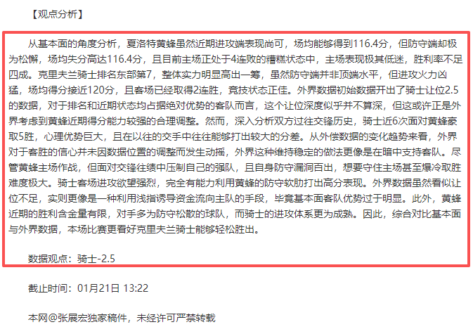 意大利副总,理兼外长提,联合国应派,万博manbetx体育平台,万博体育官网,万博体育app下载,ManBetX,SPORTS