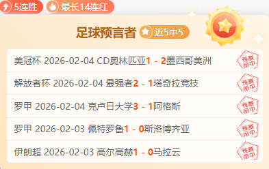 切尔西女足,前锋科尔公,布喜讯,万博manbetx体育平台,万博体育官网,万博体育app下载,ManBetX,SPORTS