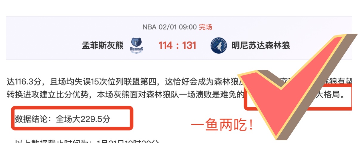 阿莫林坚称,曼联铁心留,贝林厄姆憧,万博manbetx体育平台,万博体育官网,万博体育app下载,ManBetX,SPORTS