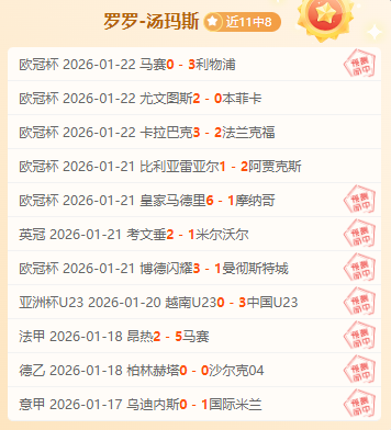 大乐透期号,专家质合分,前区十码推,万博manbetx体育平台,万博体育官网,万博体育app下载,ManBetX,SPORTS