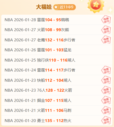 足球国际,日本对沙特,难破僵局,万博manbetx体育平台,万博体育官网,万博体育app下载,ManBetX,SPORTS