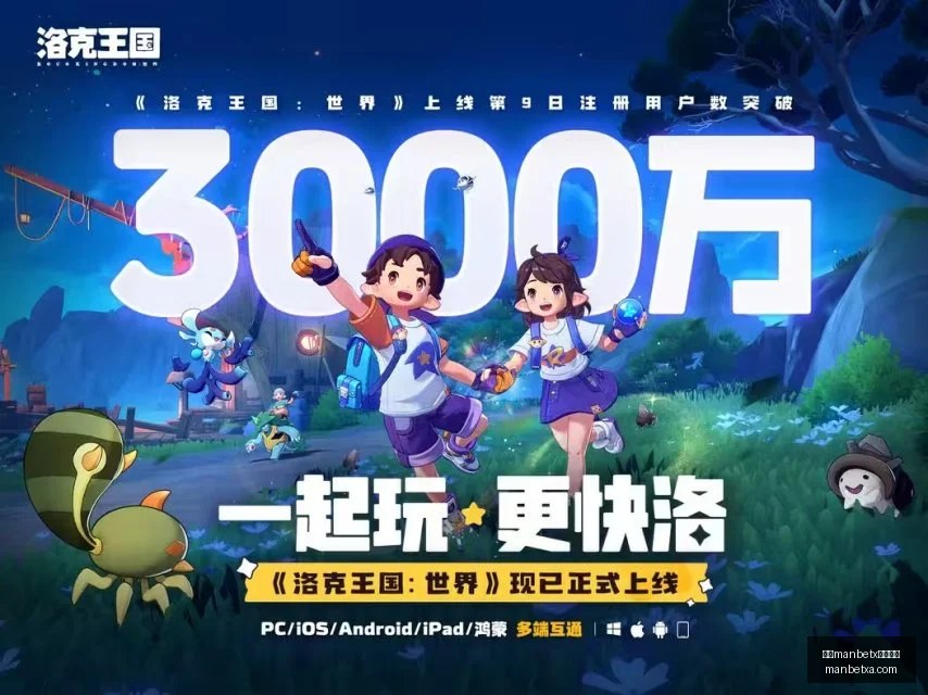 兹维列夫的,胜利,内心魔障的,万博manbetx体育平台,万博体育官网,万博体育app下载,ManBetX,SPORTS