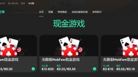 皮克亏损2400万，阿斯能否扭转局势？
