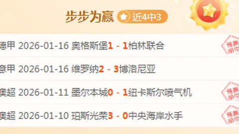 揭秘韩篮甲流量密码：巅峰对决，高阳战队迎战宙斯盾豪门！