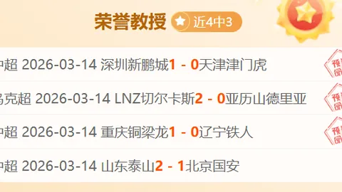 万博manbetx体育平台