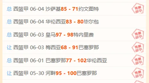 万博manbetx体育平台