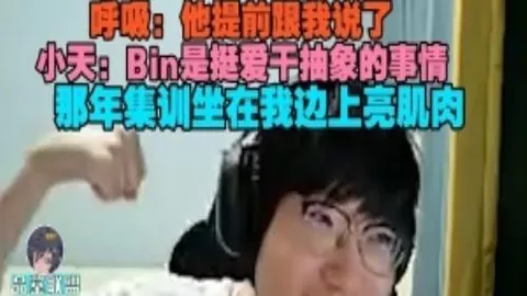 万博manbetx体育平台